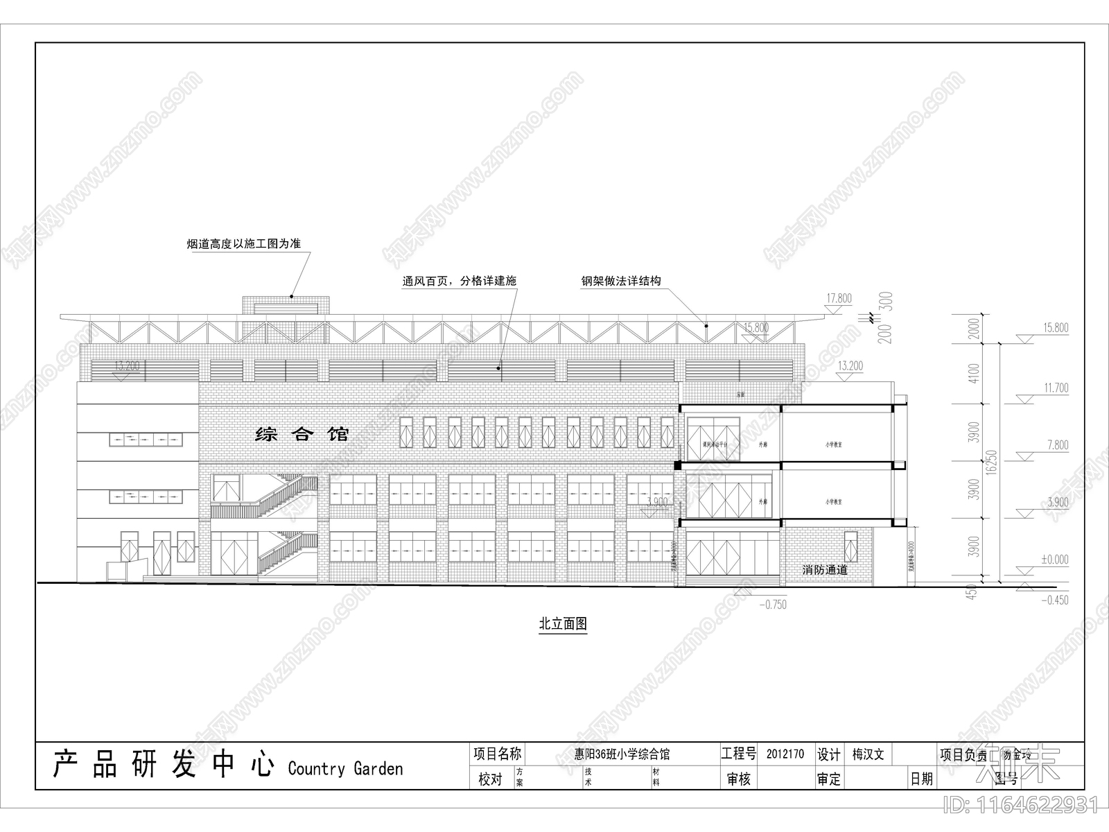 现代学校建筑cad施工图下载【ID:1164622931】