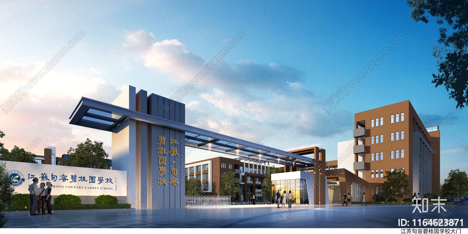 现代学校建筑cad施工图下载【ID:1164623871】