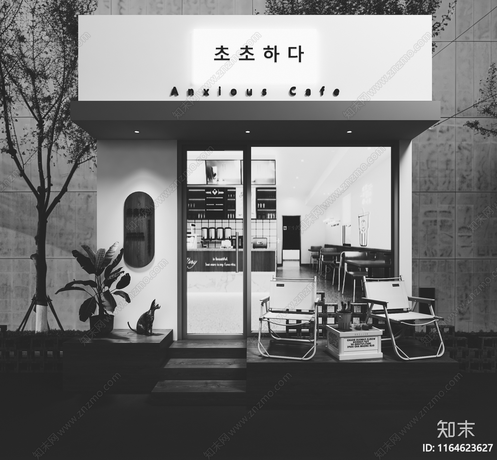 现代奶茶店SU模型下载【ID:1164623627】