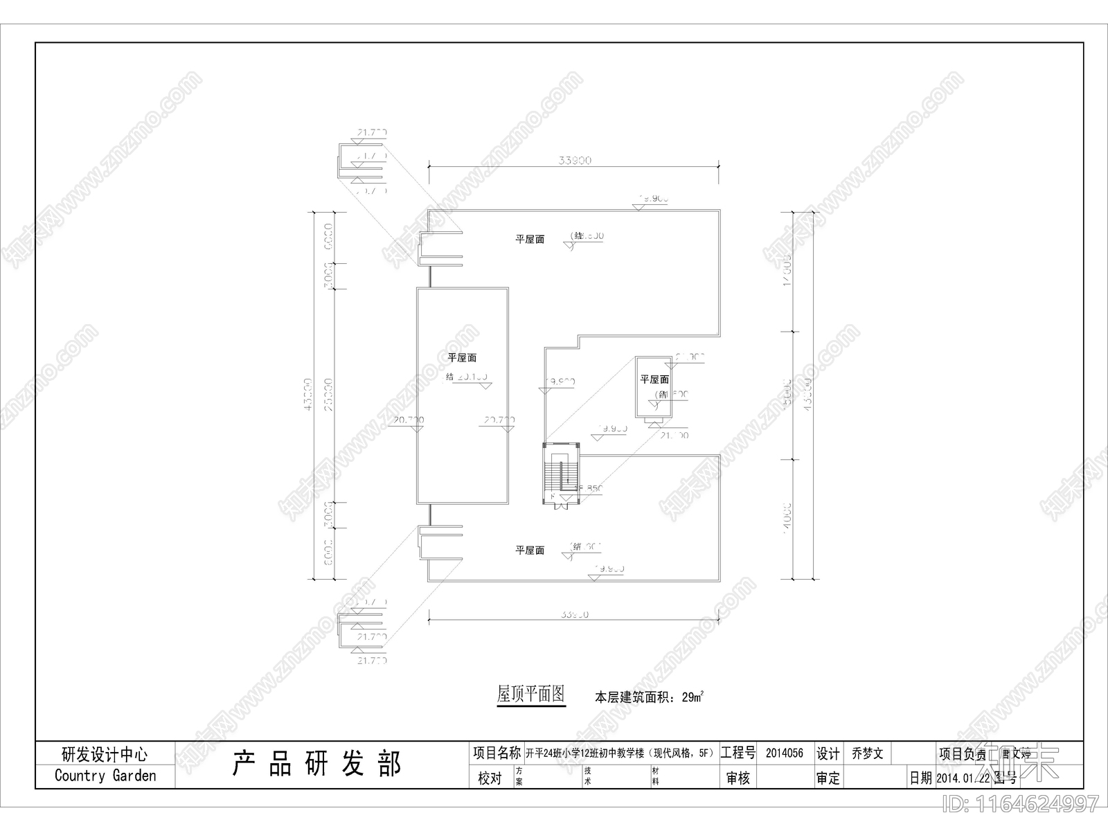 现代学校建筑cad施工图下载【ID:1164624997】
