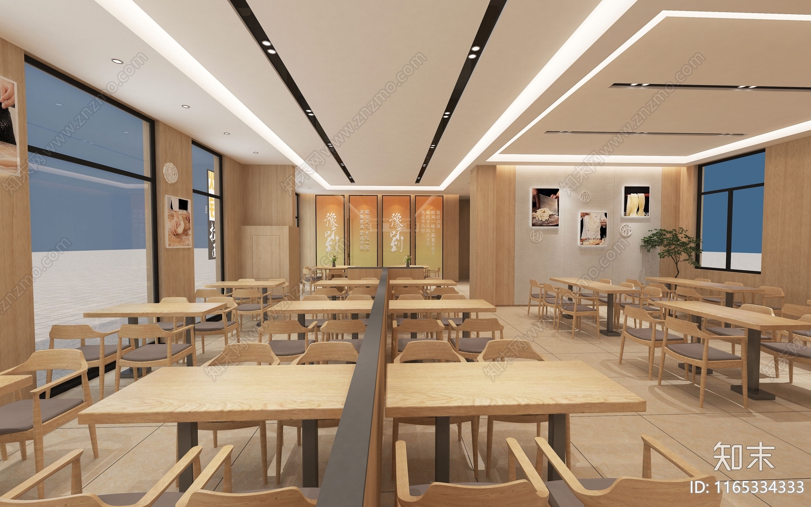 现代快餐店3D模型下载【ID:1165334333】