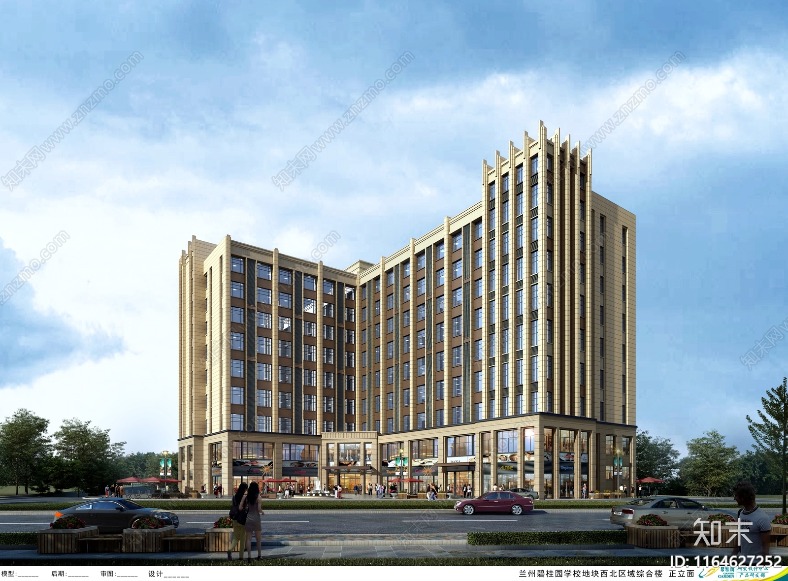 现代学校建筑cad施工图下载【ID:1164627252】