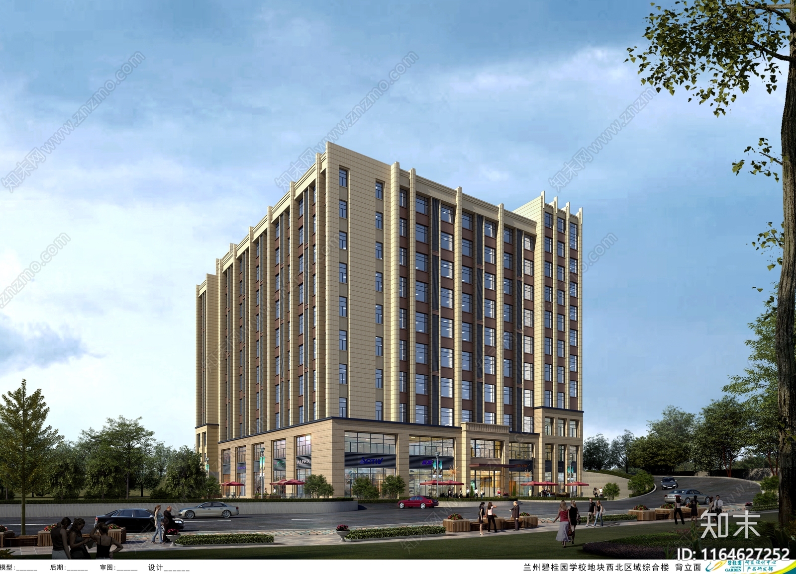 现代学校建筑cad施工图下载【ID:1164627252】
