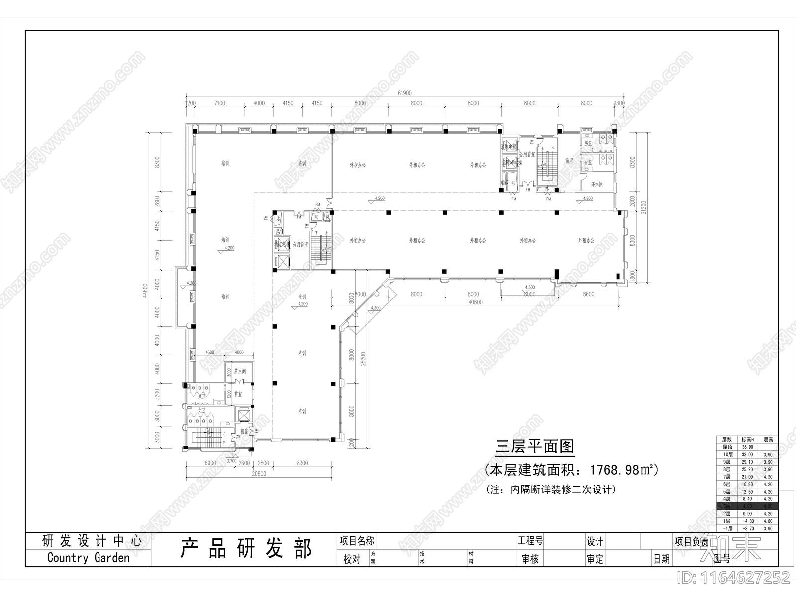 现代学校建筑cad施工图下载【ID:1164627252】
