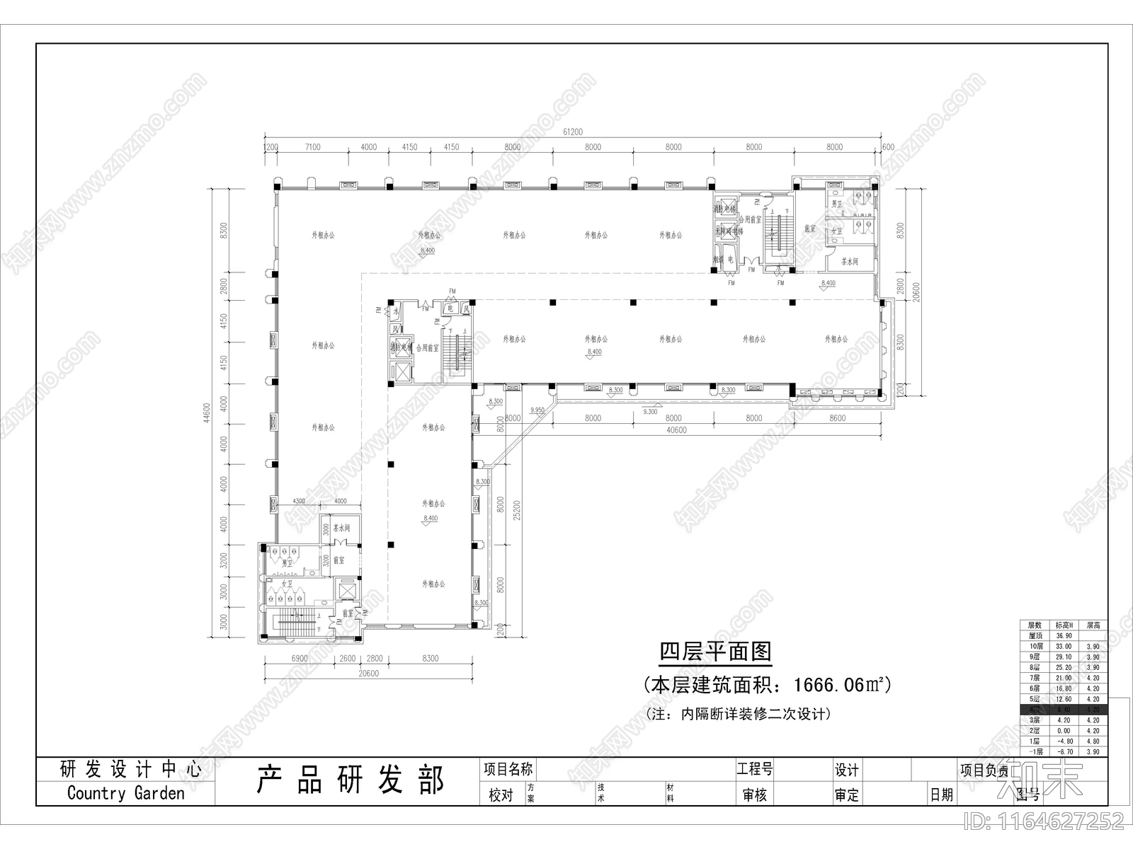 现代学校建筑cad施工图下载【ID:1164627252】