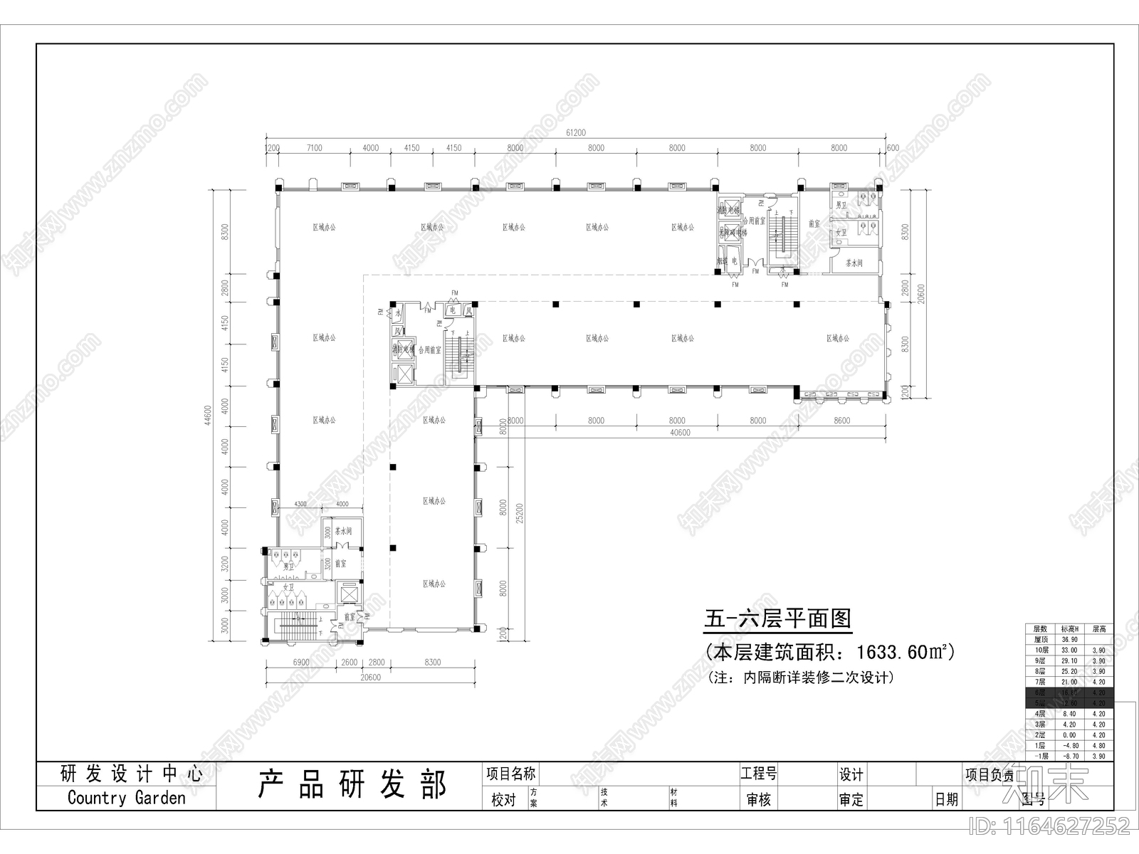 现代学校建筑cad施工图下载【ID:1164627252】