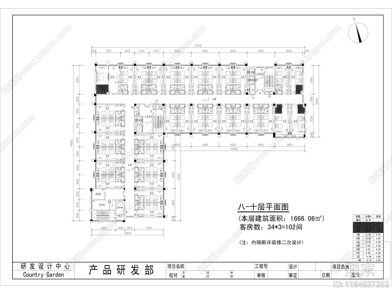 现代学校建筑cad施工图下载【ID:1164627252】