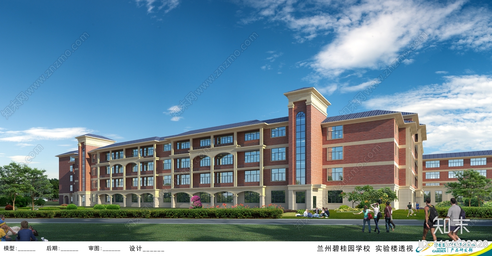 复古学校建筑cad施工图下载【ID:1164628328】
