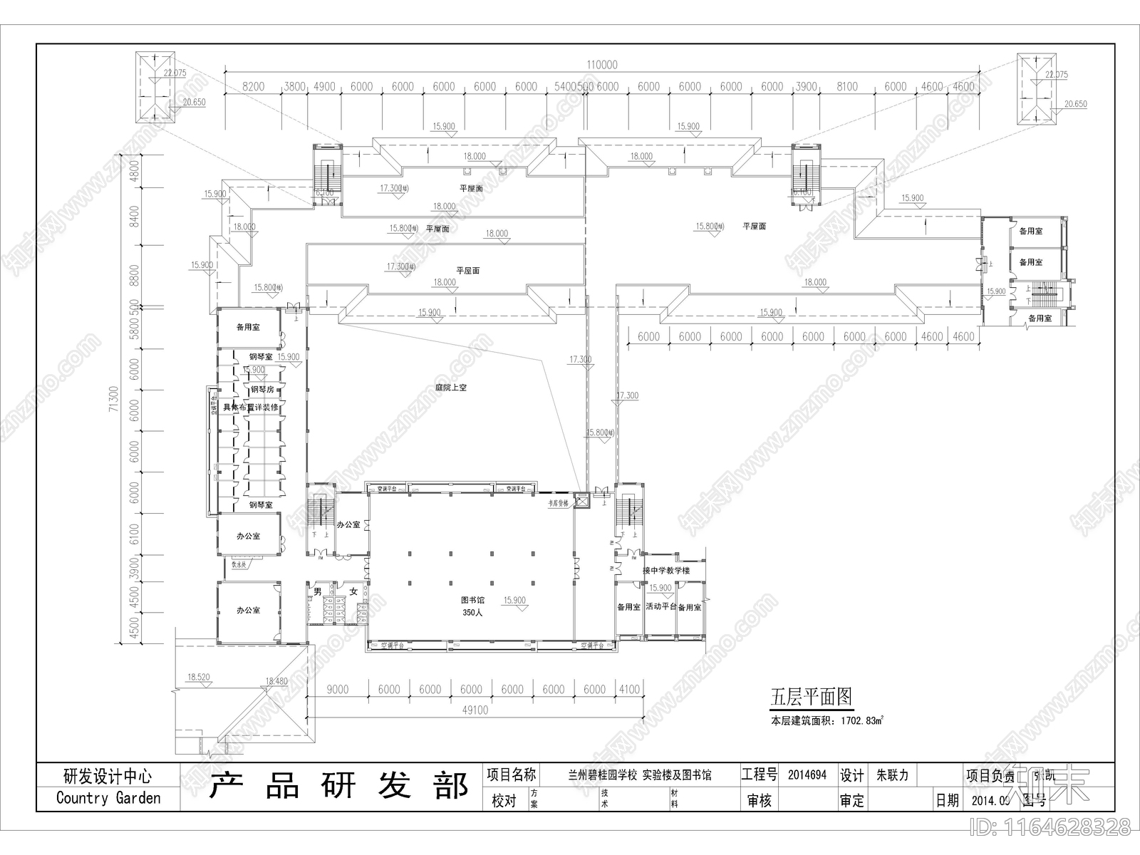 复古学校建筑cad施工图下载【ID:1164628328】