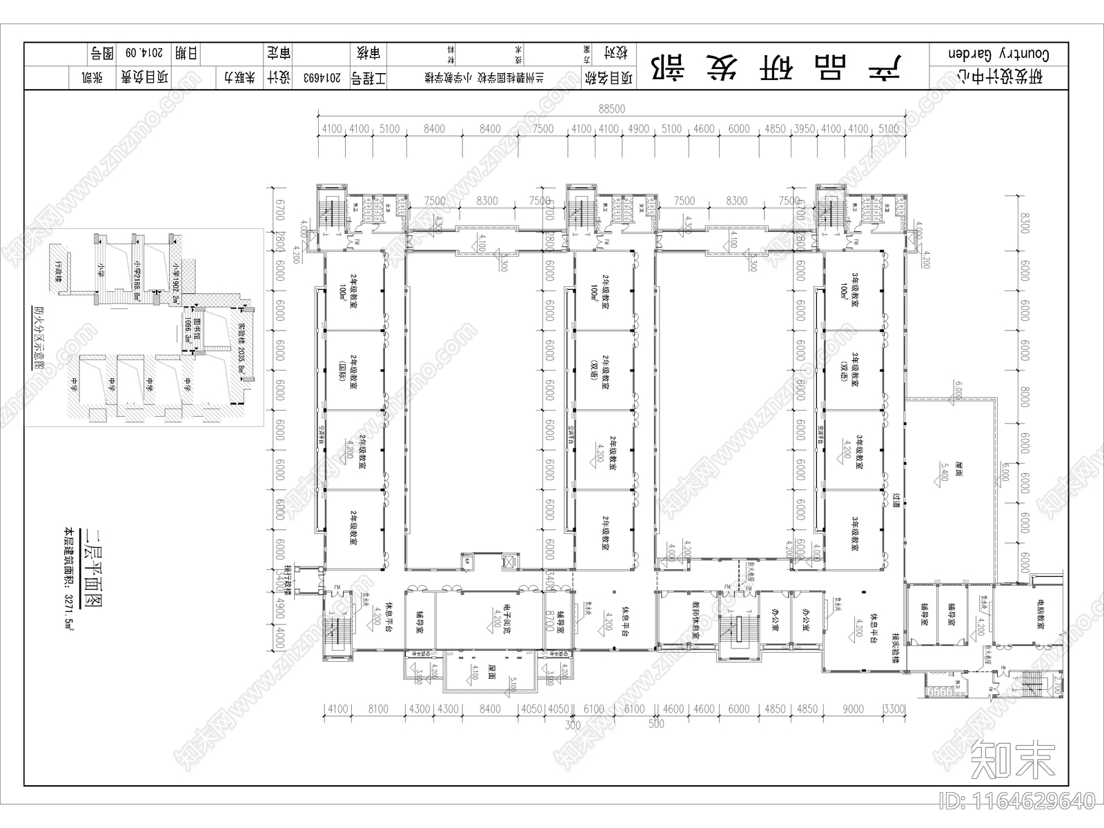 复古学校建筑cad施工图下载【ID:1164629640】