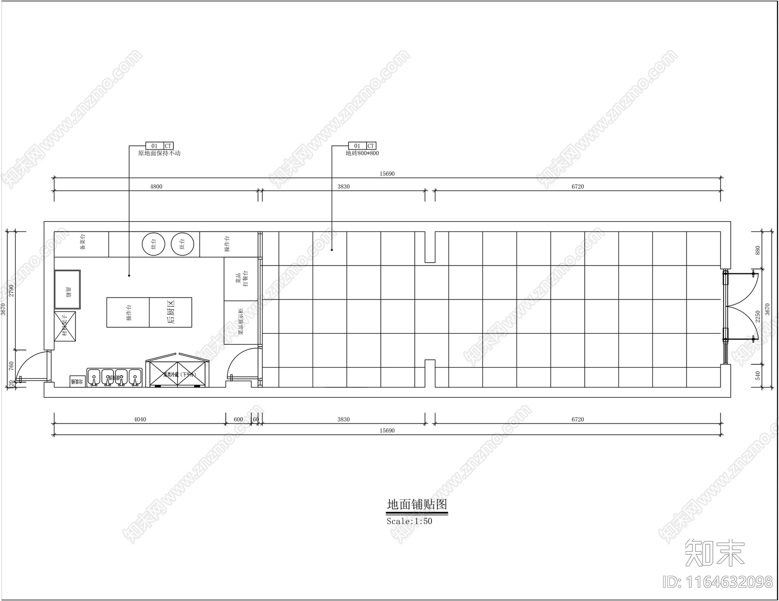 现代快餐店cad施工图下载【ID:1164632098】
