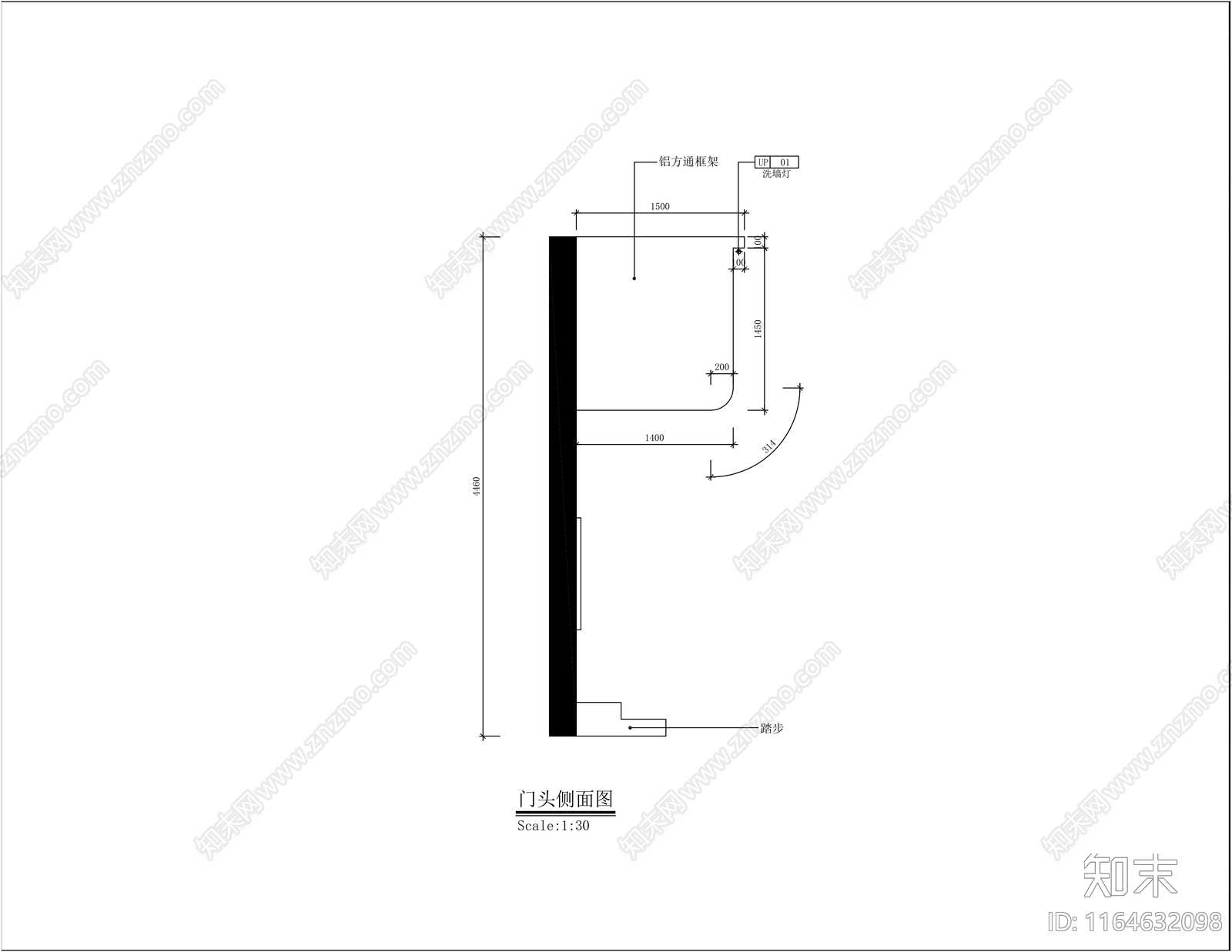 现代快餐店cad施工图下载【ID:1164632098】