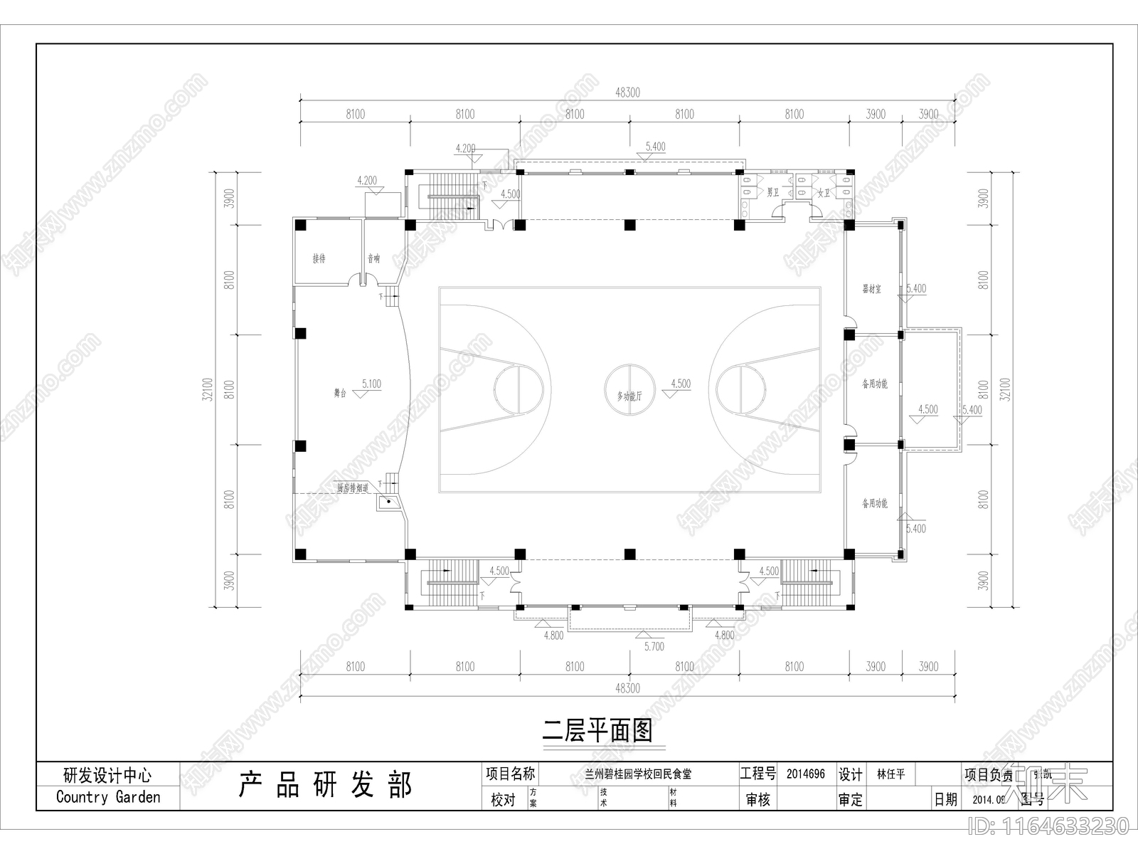 复古学校建筑cad施工图下载【ID:1164633230】