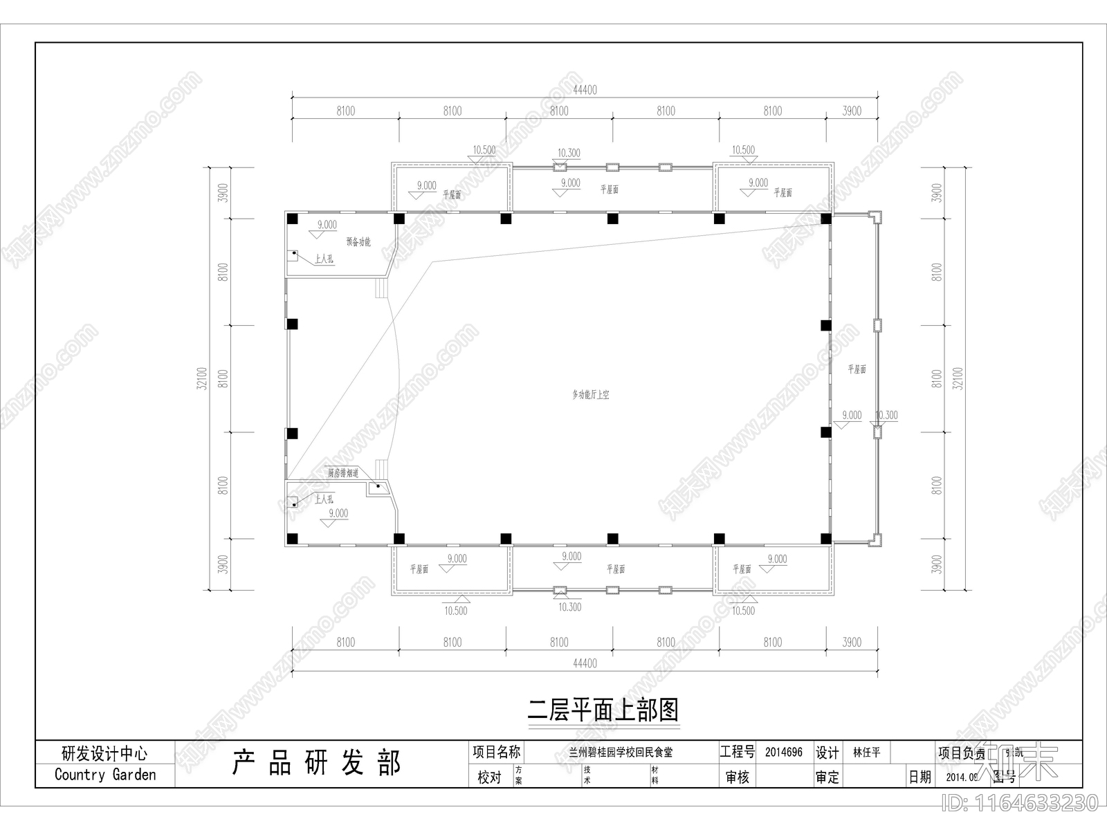 复古学校建筑cad施工图下载【ID:1164633230】