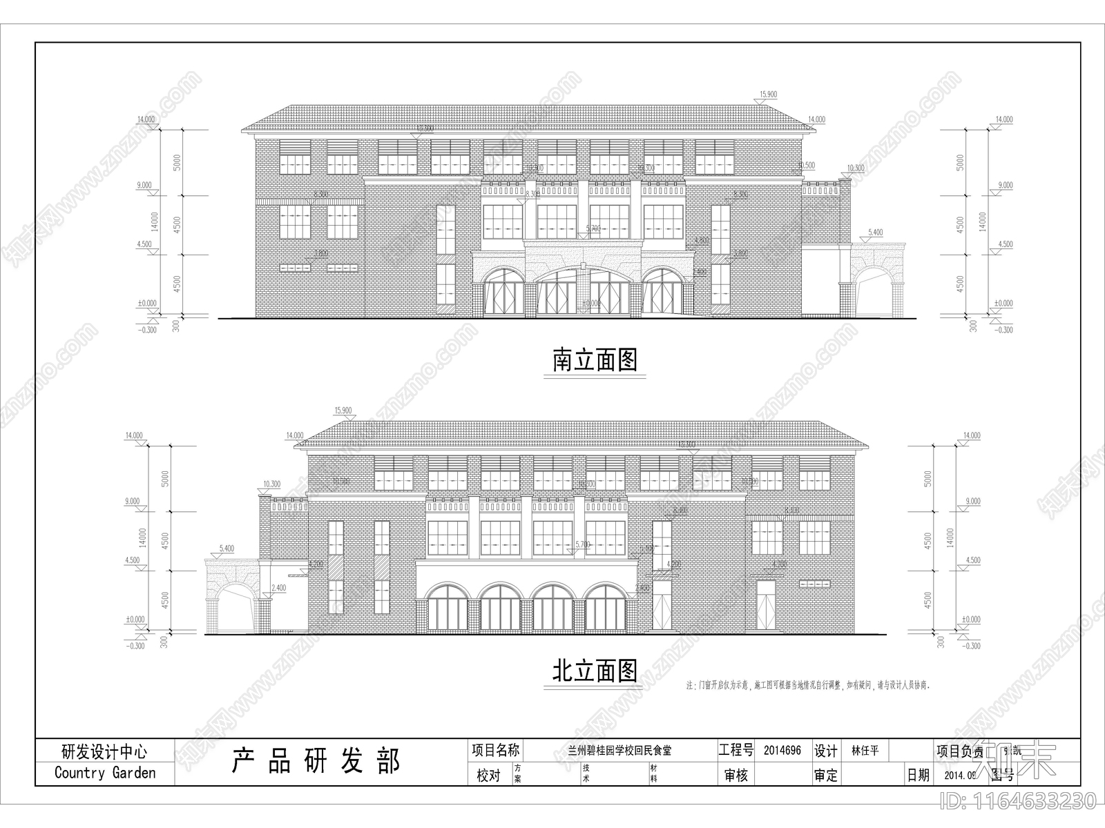 复古学校建筑cad施工图下载【ID:1164633230】