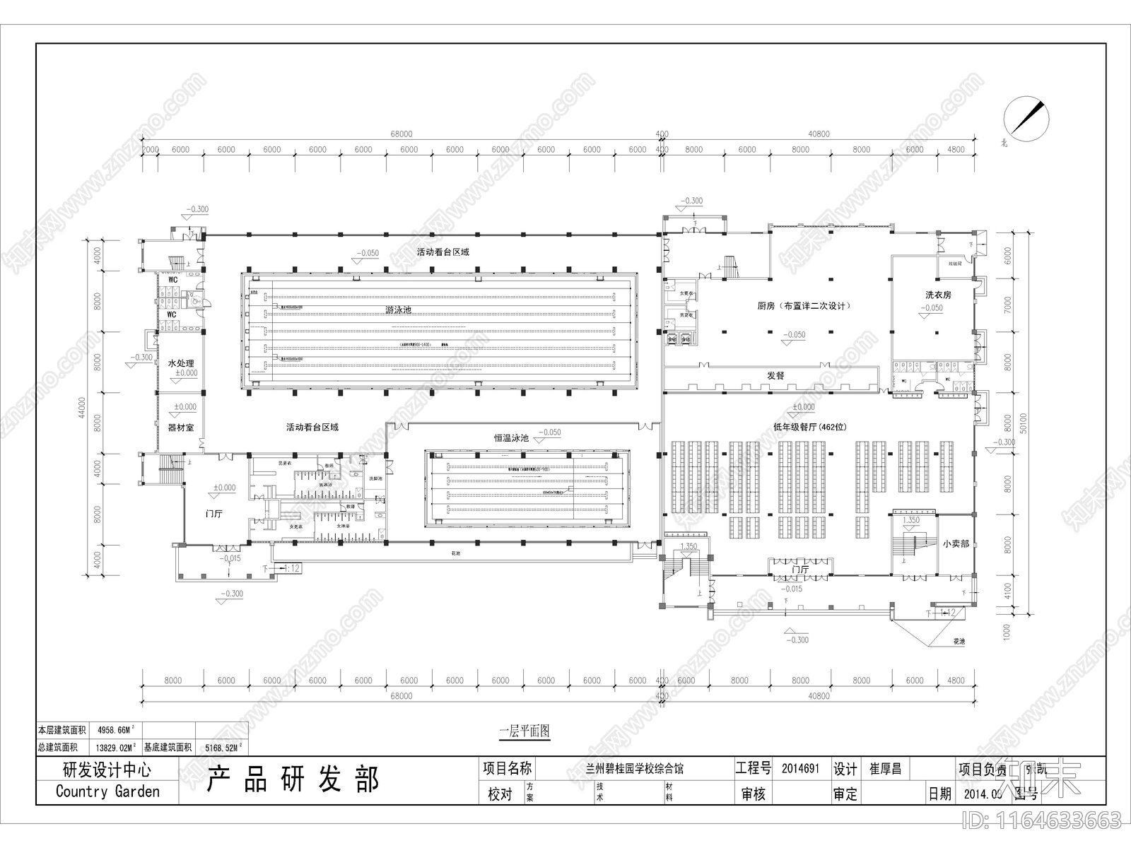 复古学校建筑cad施工图下载【ID:1164633663】