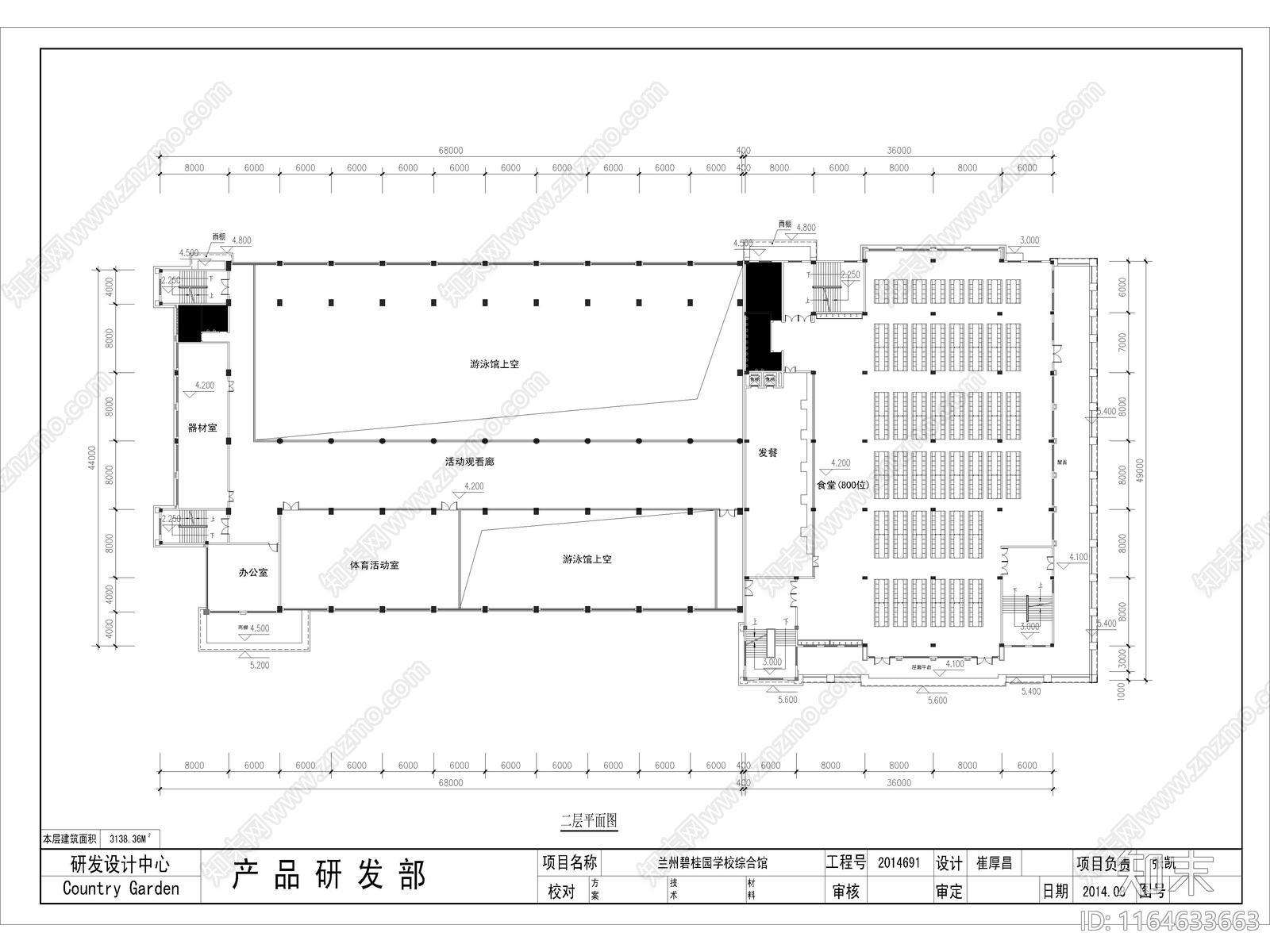 复古学校建筑cad施工图下载【ID:1164633663】