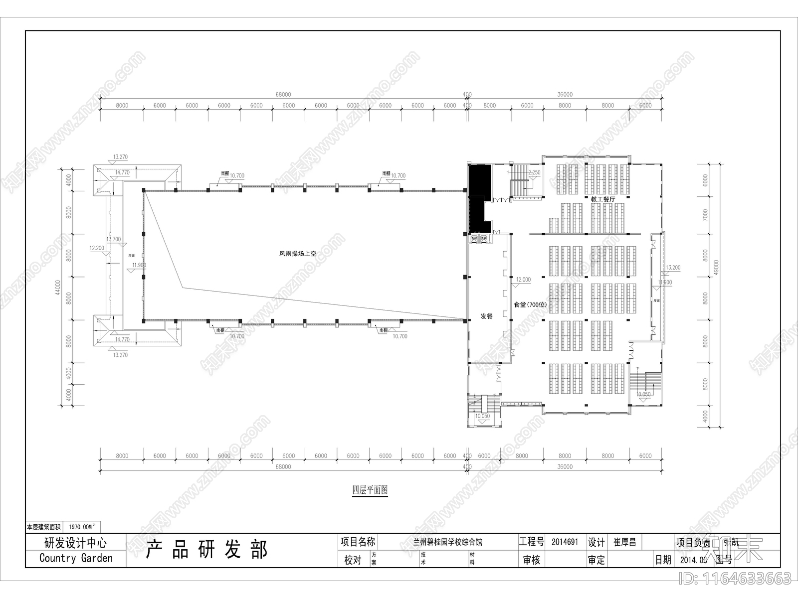 复古学校建筑cad施工图下载【ID:1164633663】