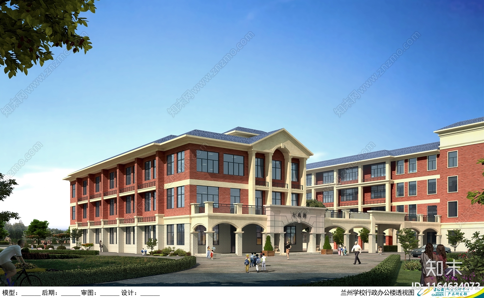 复古学校建筑cad施工图下载【ID:1164634072】
