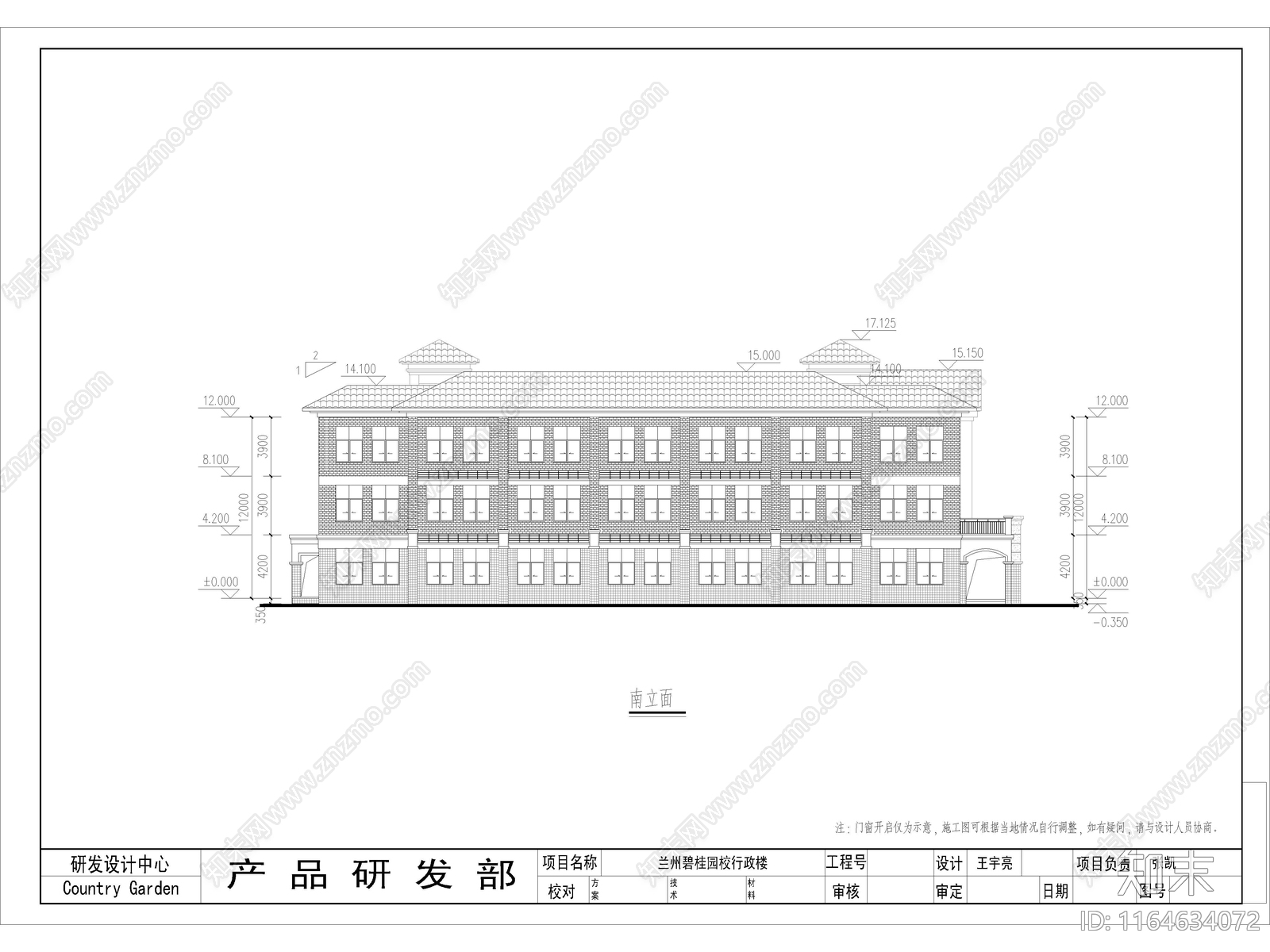 复古学校建筑cad施工图下载【ID:1164634072】