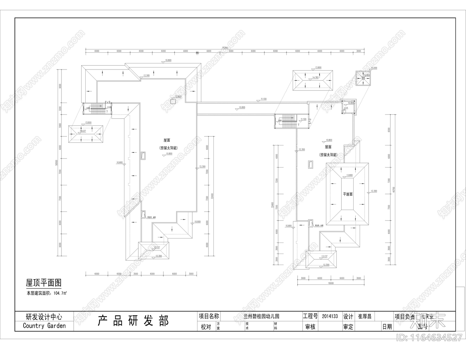 复古学校建筑cad施工图下载【ID:1164634527】