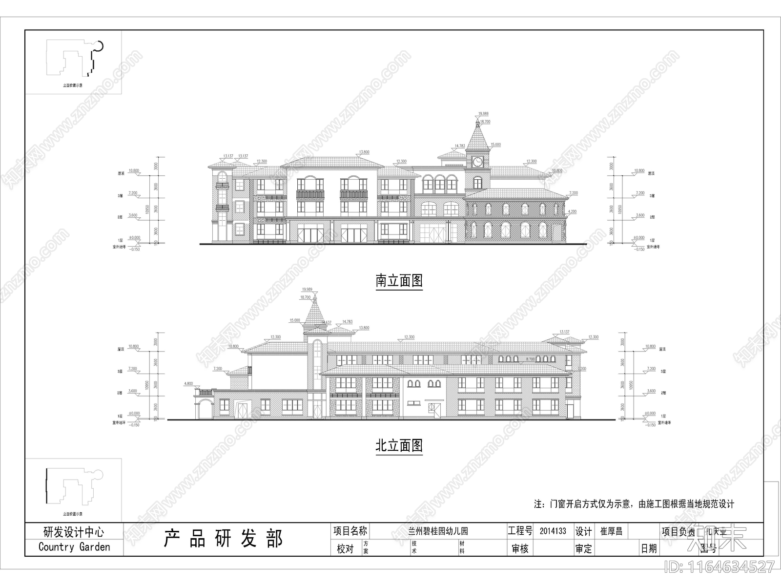 复古学校建筑cad施工图下载【ID:1164634527】