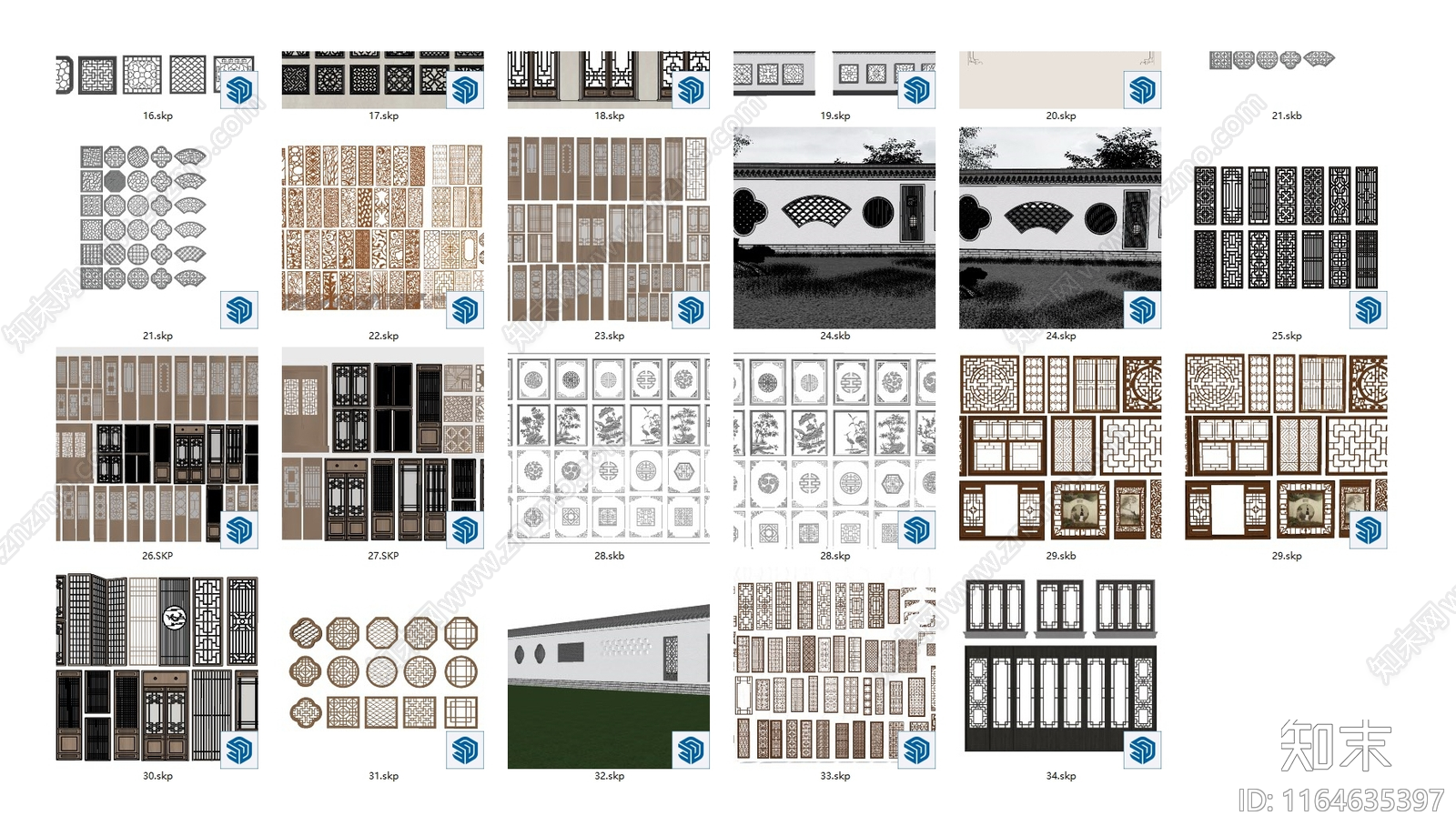中式窗户组合SU模型下载【ID:1164635397】