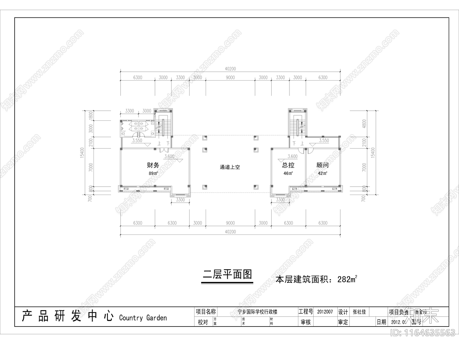 复古学校建筑cad施工图下载【ID:1164635563】
