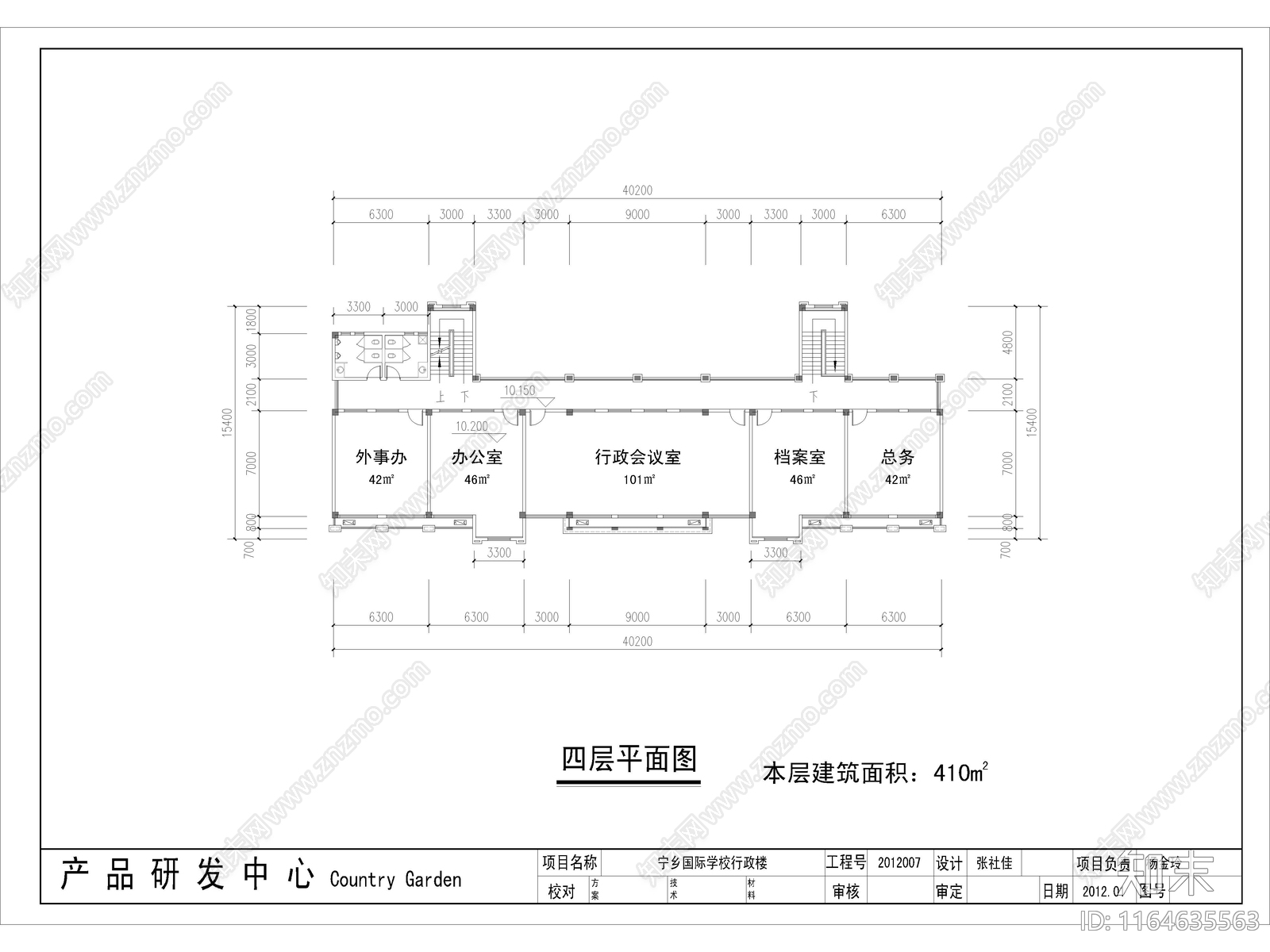 复古学校建筑cad施工图下载【ID:1164635563】