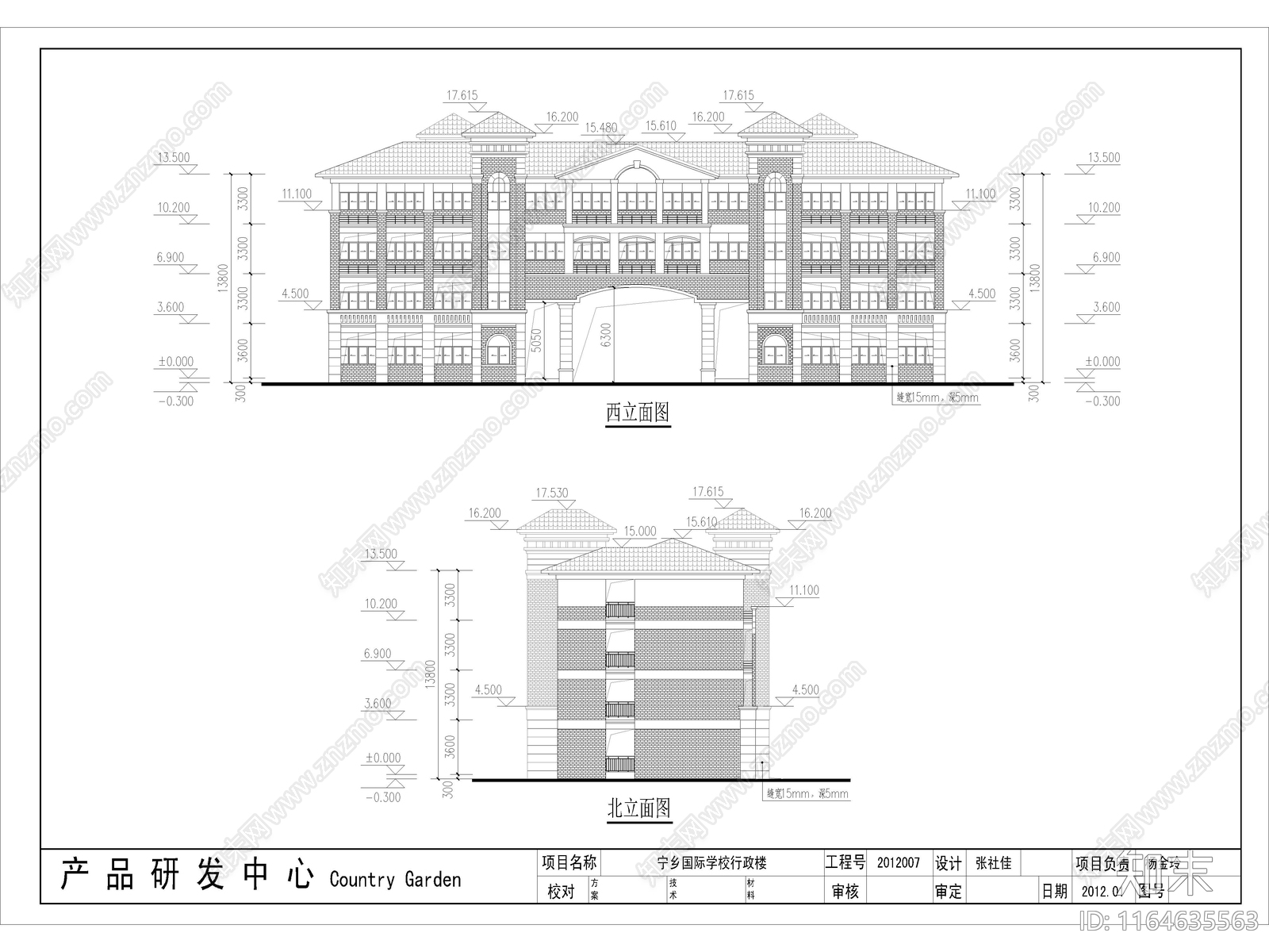 复古学校建筑cad施工图下载【ID:1164635563】