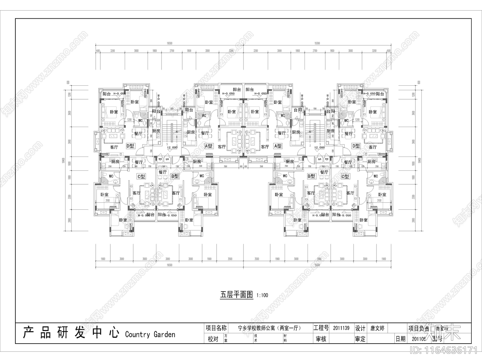 复古住宅楼建筑施工图下载【ID:1164636171】