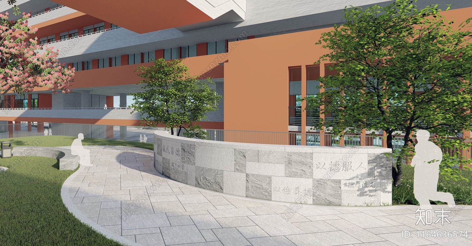 现代景墙节点施工图下载【ID:1164636574】