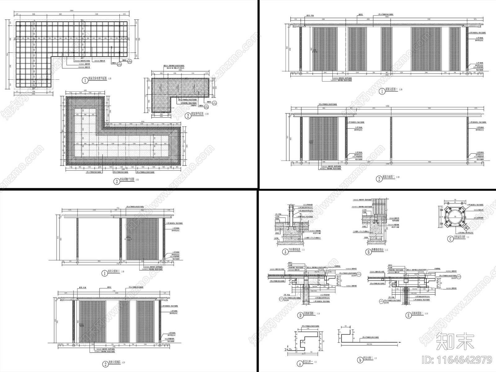 现代新中式廊架节点cad施工图下载【ID:1164642979】