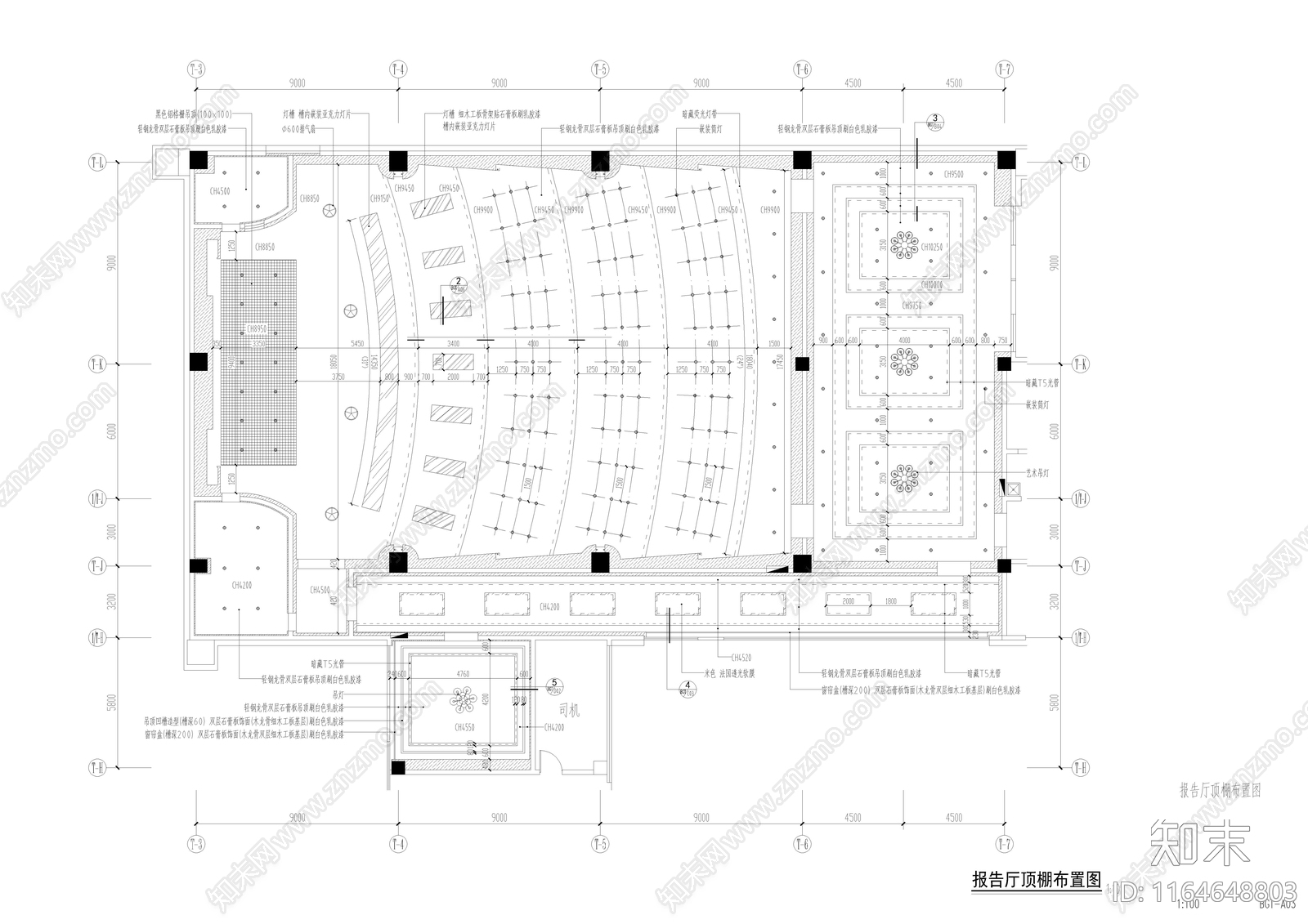 现代报告厅cad施工图下载【ID:1164648803】