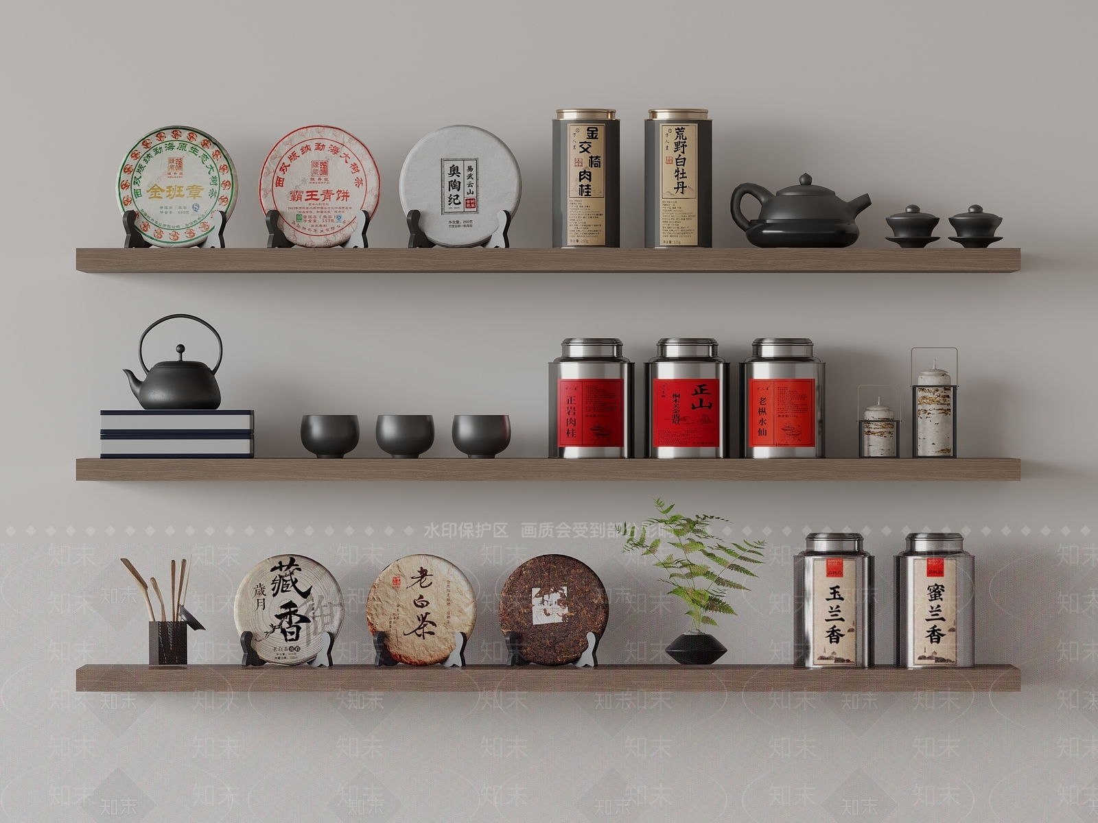 茶具3D模型下载【ID:1164648994】