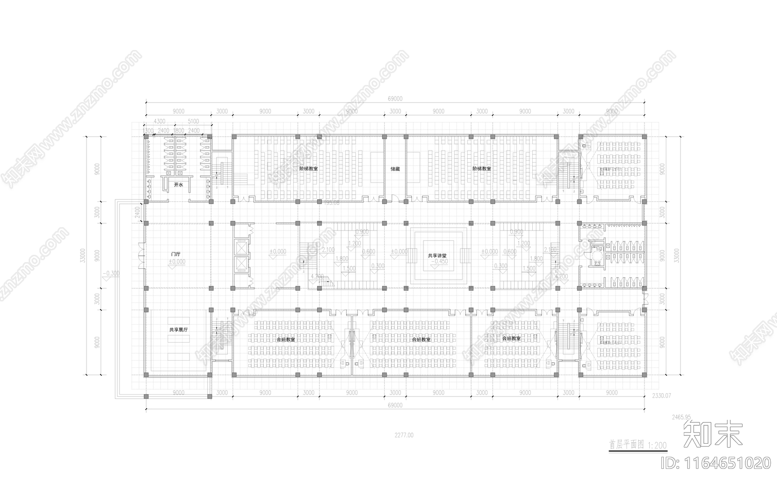 现代学校建筑cad施工图下载【ID:1164651020】