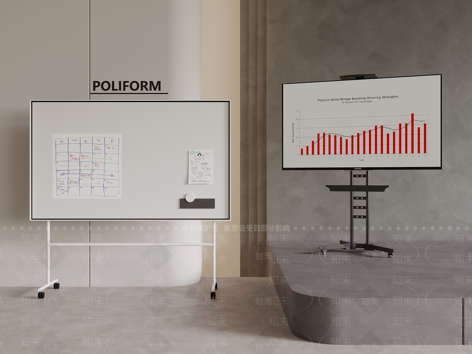 办公用品3D模型下载【ID:1164651294】