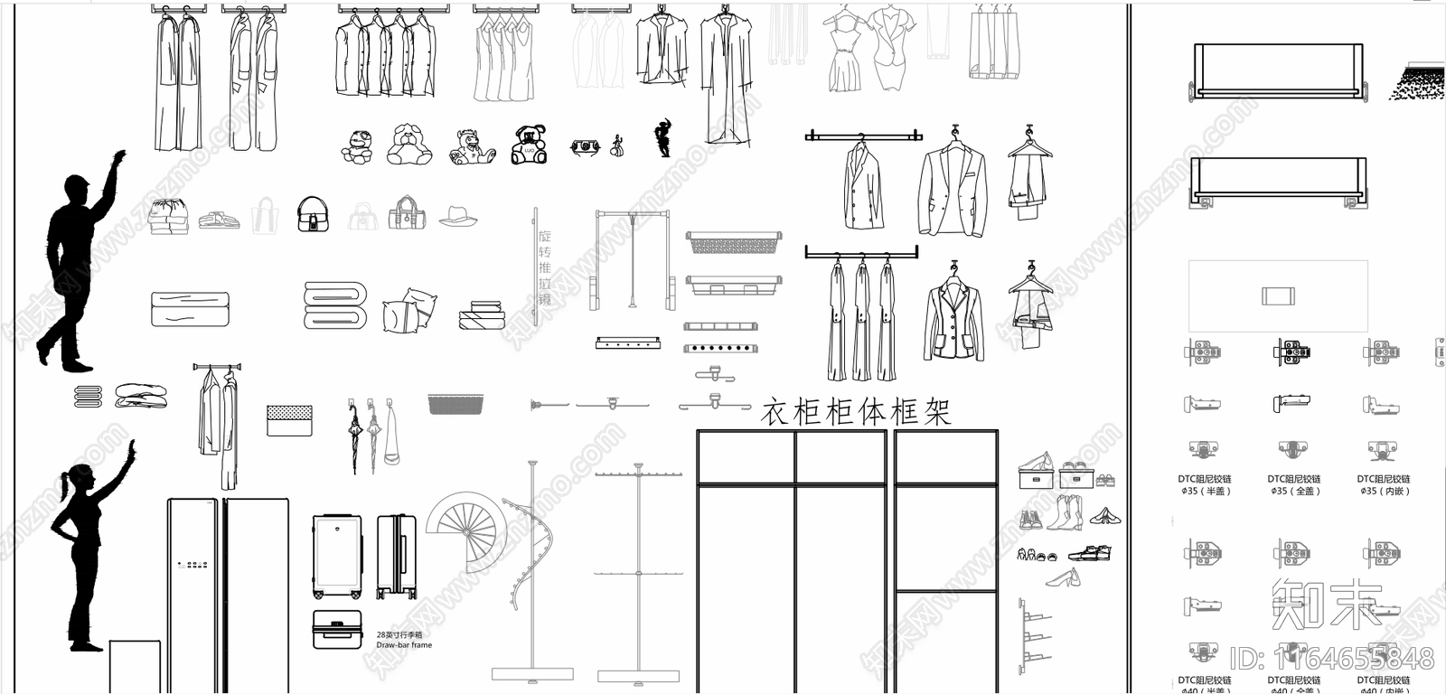 现代厨房设施施工图下载【ID:1164655848】