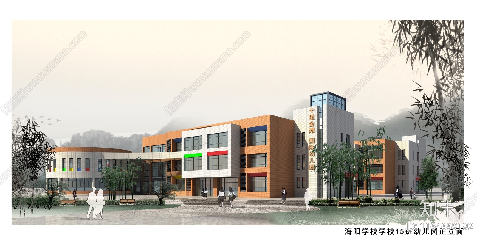 现代幼儿园建筑施工图下载【ID:1164659192】