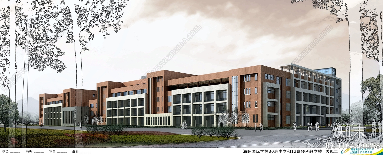 现代学校建筑cad施工图下载【ID:1164660258】