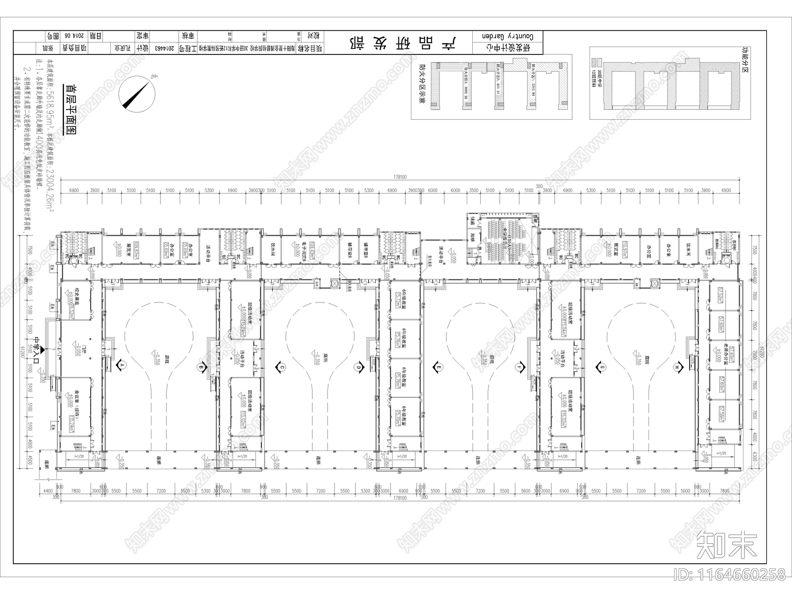 现代学校建筑cad施工图下载【ID:1164660258】