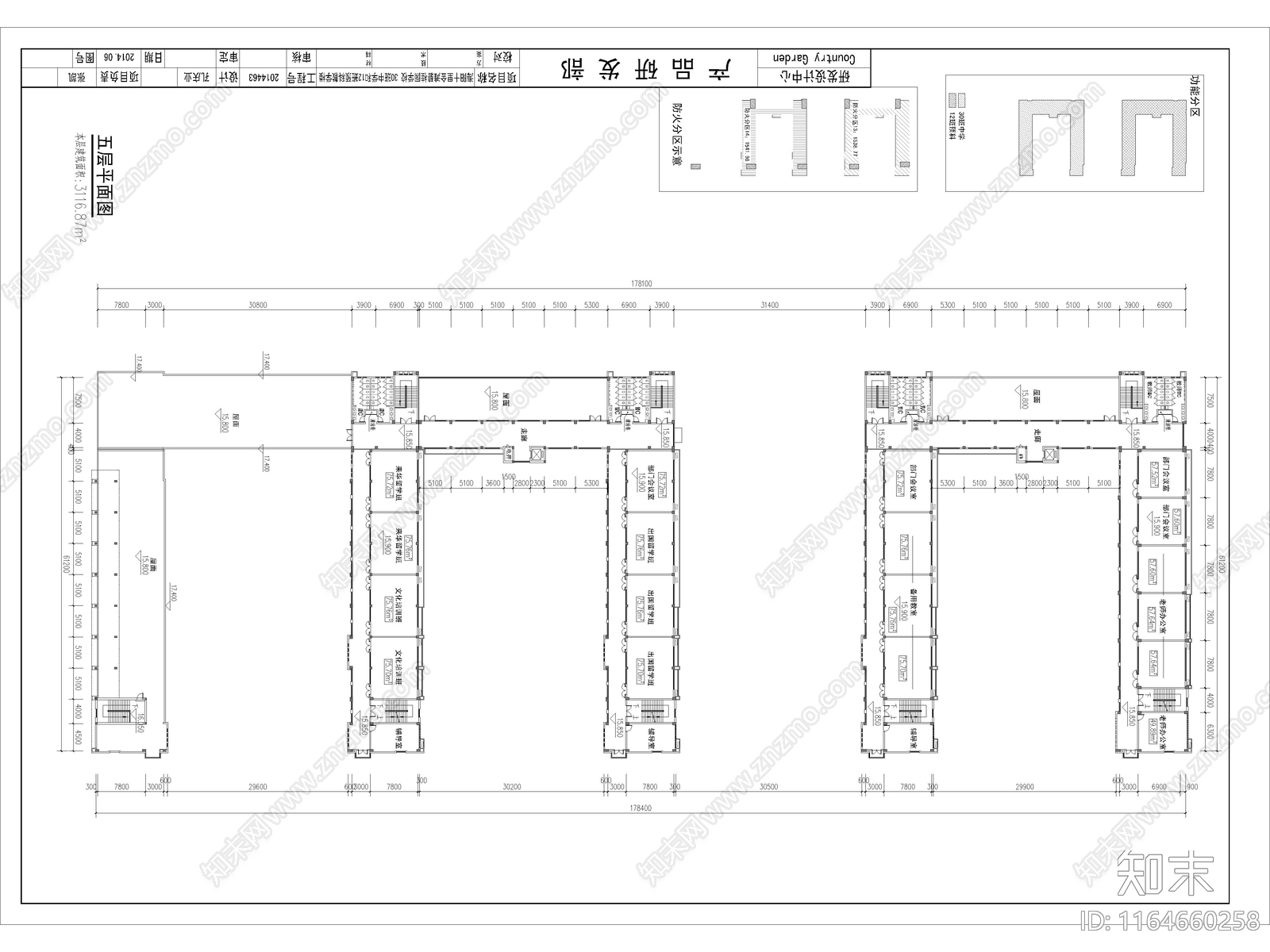 现代学校建筑cad施工图下载【ID:1164660258】