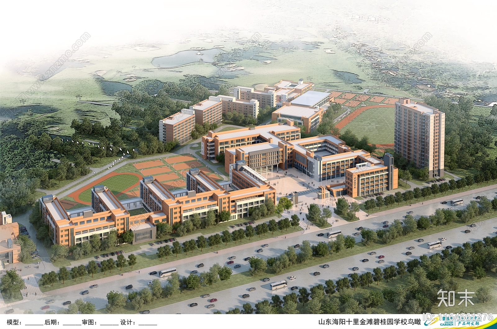 现代学校建筑施工图下载【ID:1164661376】