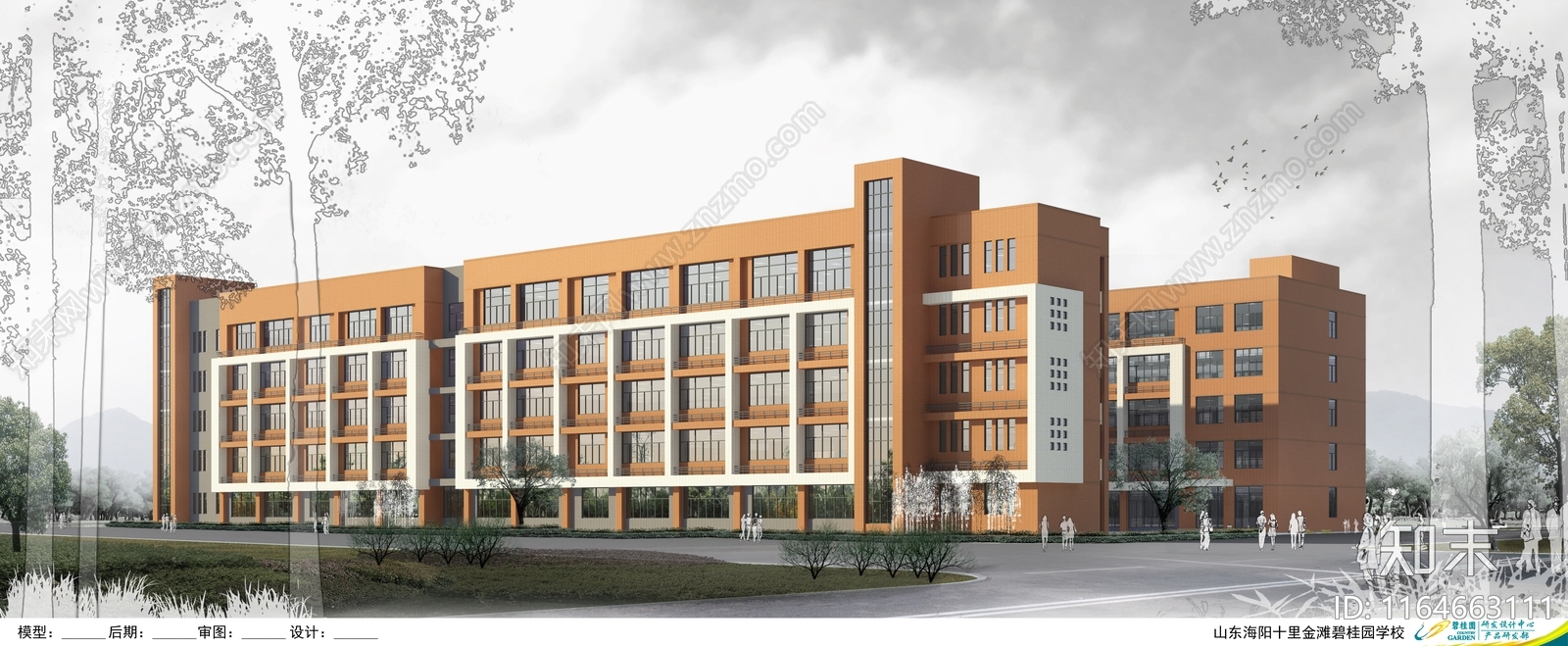 现代学校建筑cad施工图下载【ID:1164663111】