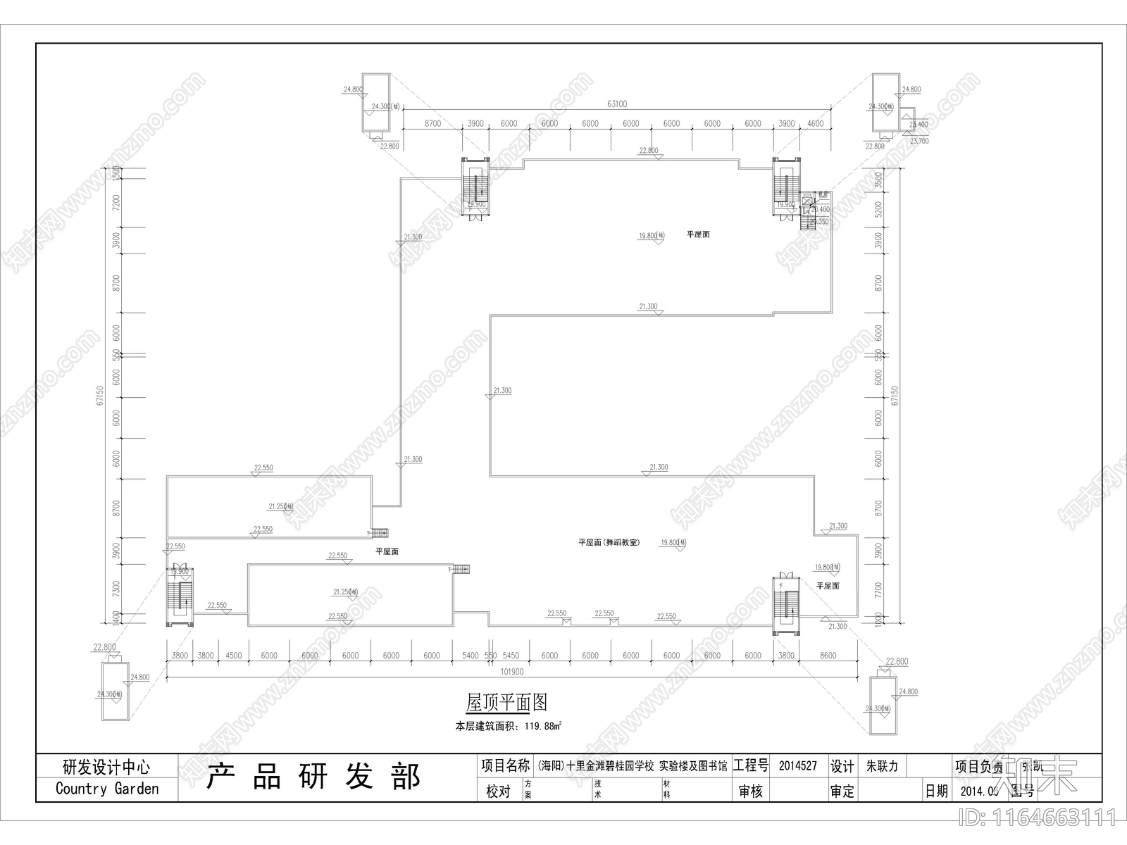 现代学校建筑cad施工图下载【ID:1164663111】