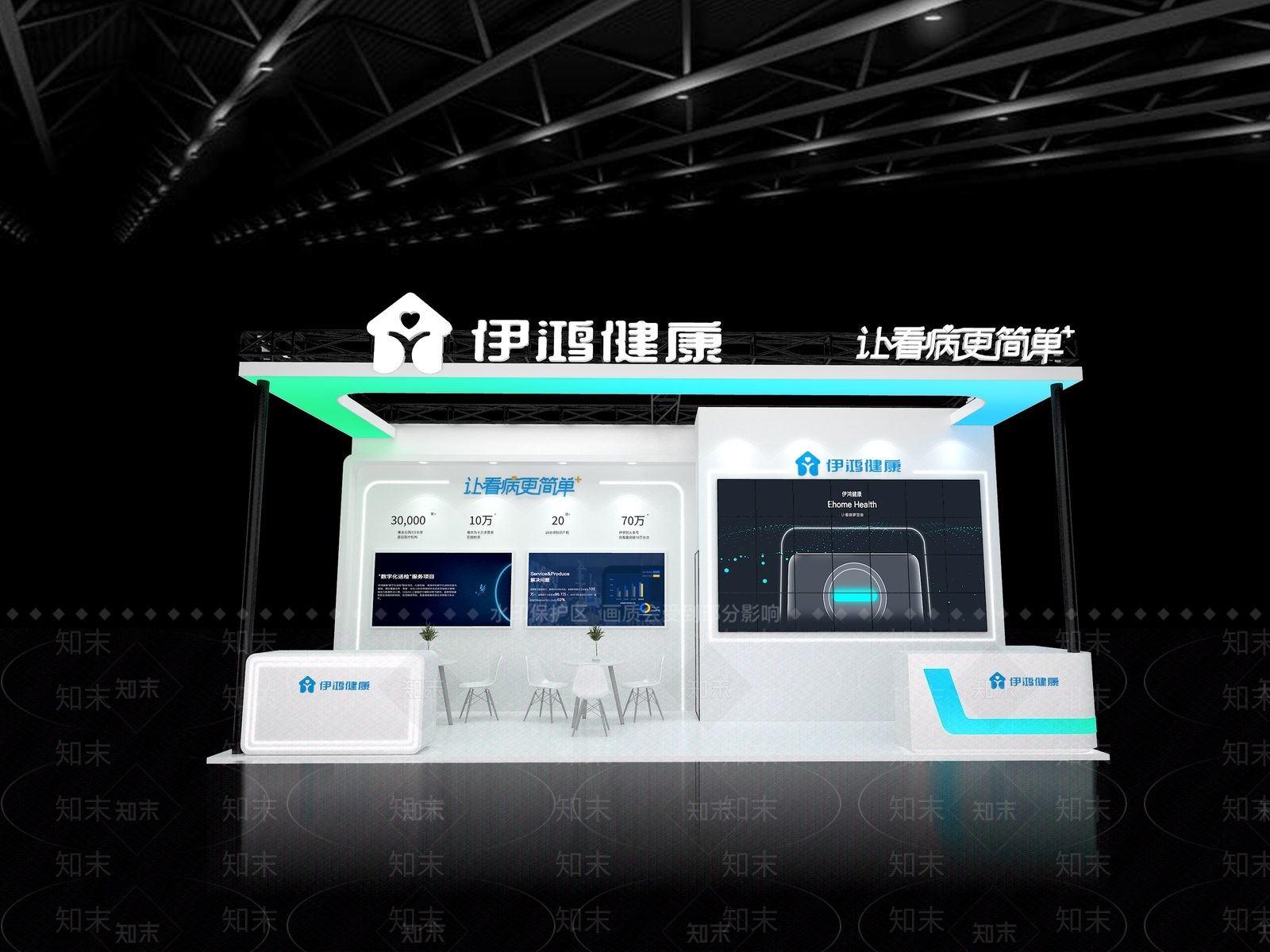 轻奢现代其他公共空间3D模型下载【ID:1164665879】