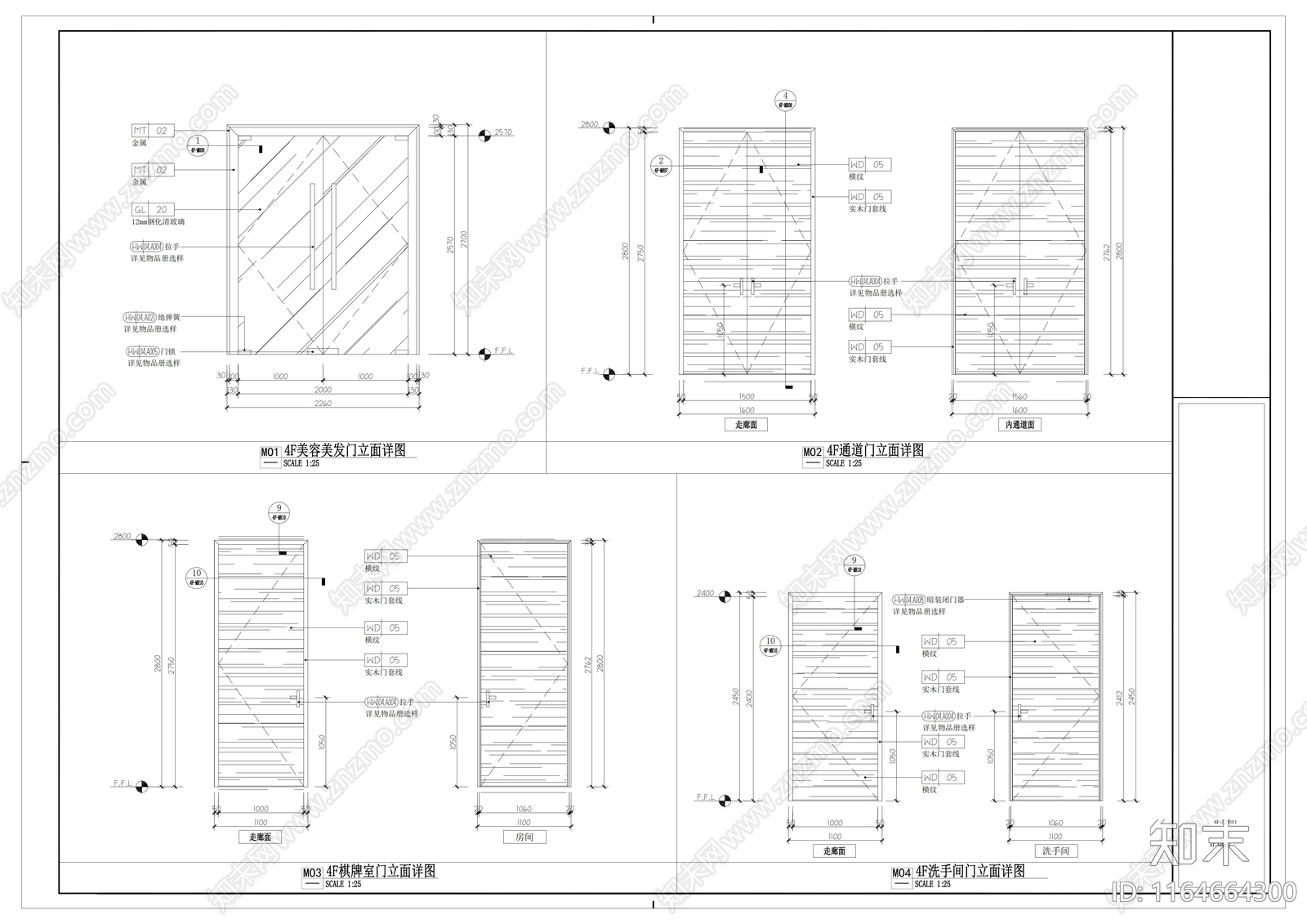 现代门节点cad施工图下载【ID:1164664300】