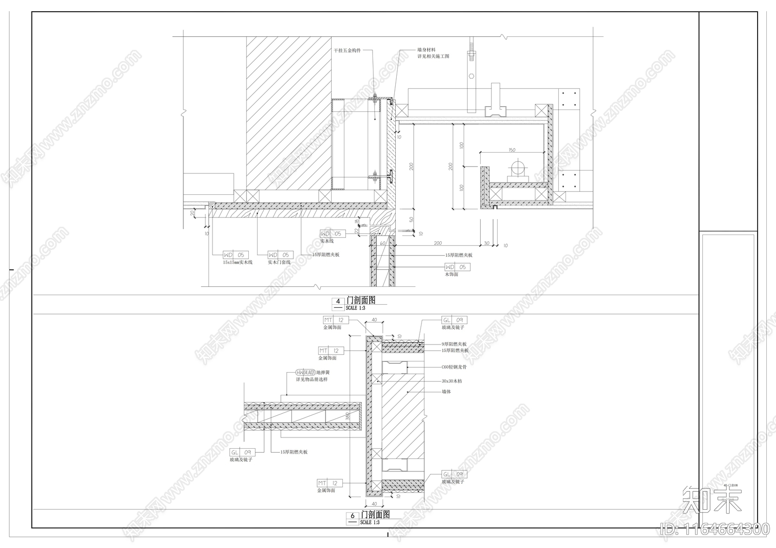 现代门节点cad施工图下载【ID:1164664300】