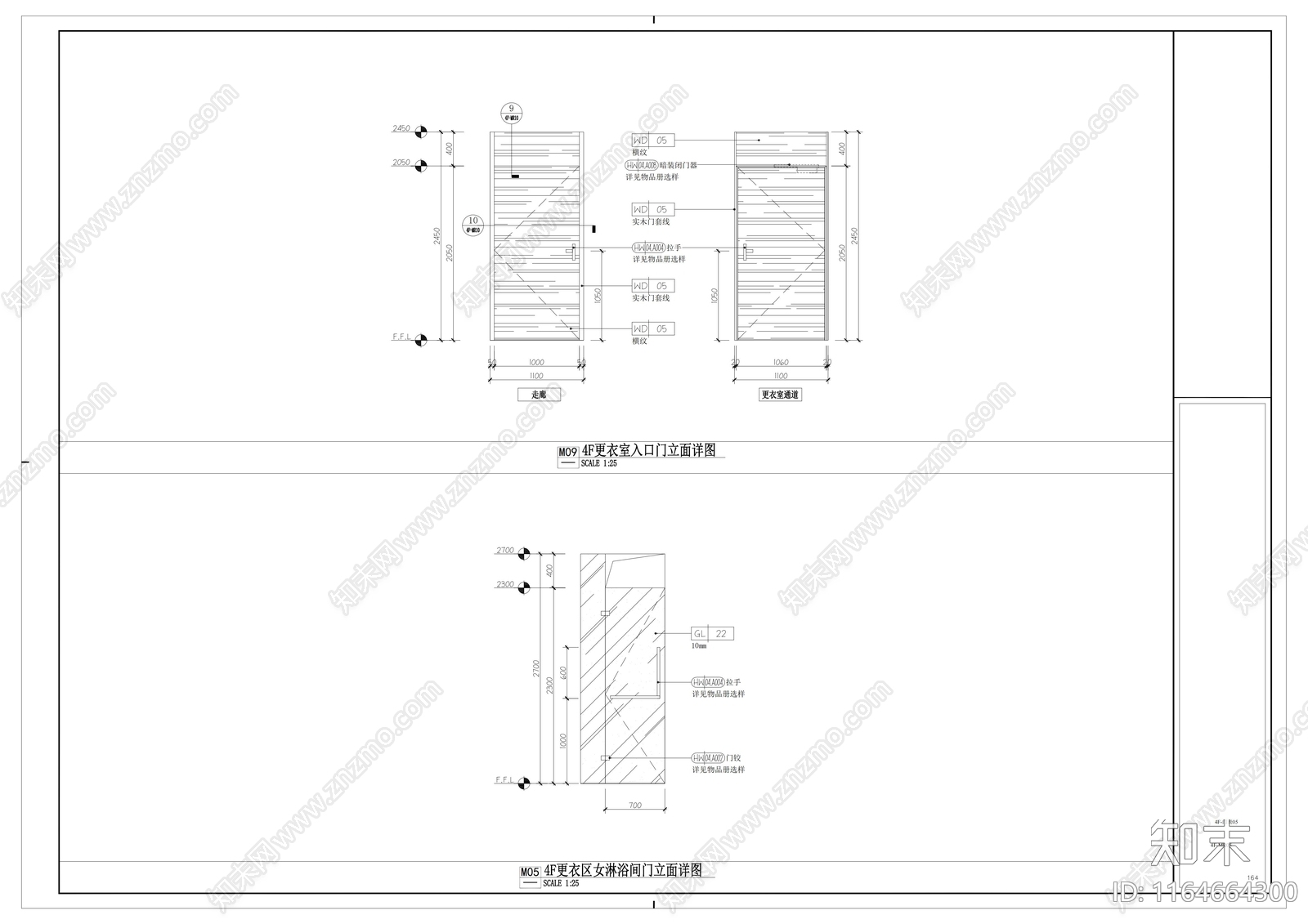 现代门节点cad施工图下载【ID:1164664300】