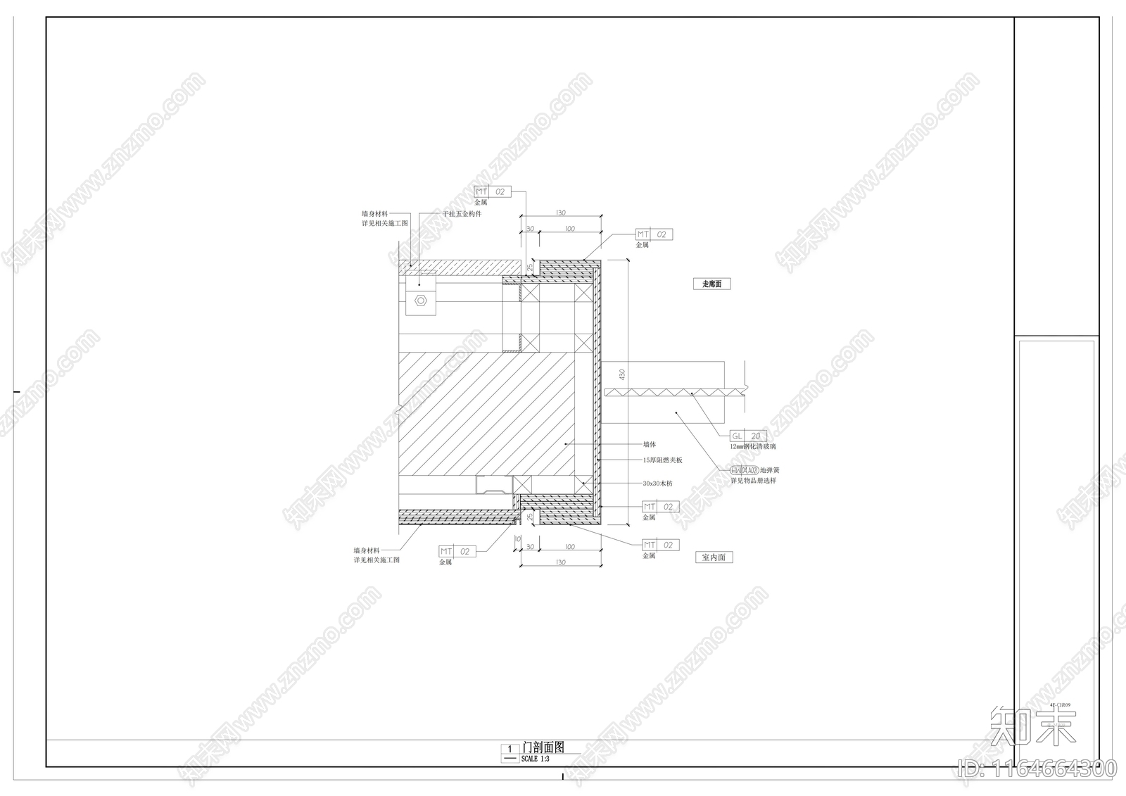 现代门节点cad施工图下载【ID:1164664300】